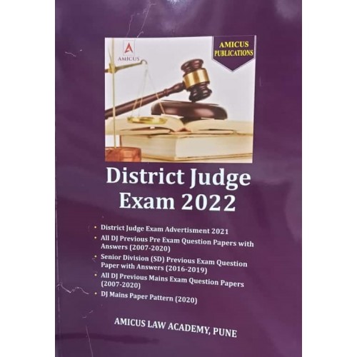 Amicus Publication's District Judge Exam 2022 (DJ) | JMFC